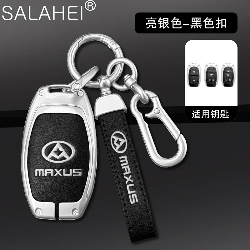 Car Key Case Cover Shell For Maxus Saic G10 G60 G50 plus D60 G10 G20 T60 T70 RV V90 EUNIQ5 D90 2017 2-DT1 Keychain Accessories