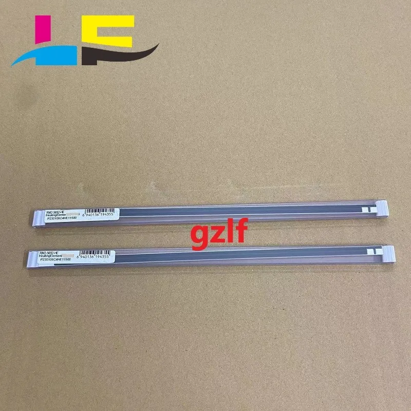 

Heating Element For CANON IR 1643 1643IF 220V