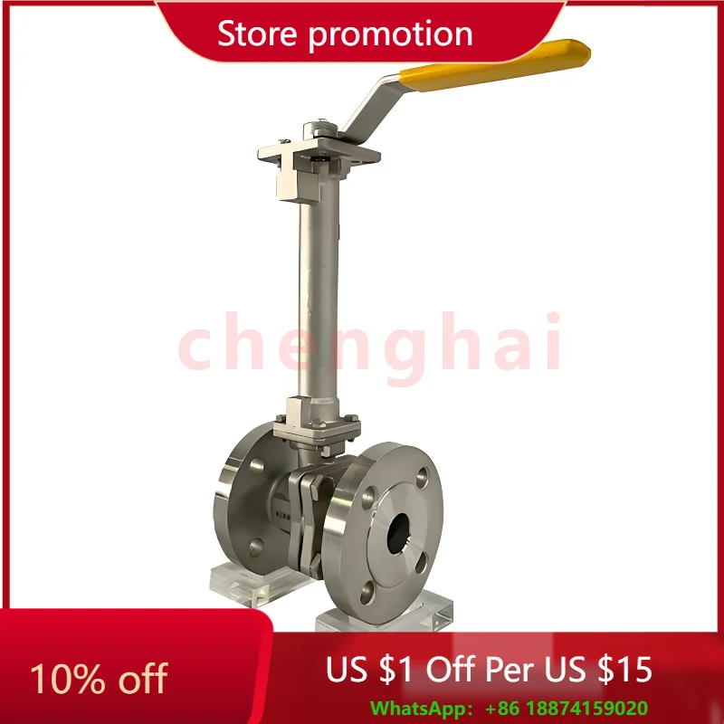 

Сертифицированный CE/ISO/DIN, 150 фунтов, нержавеющая сталь 304/316 CF8, ручной шаровой кран сверхнизкой температуры DN80/DN50 для криогенных OEM