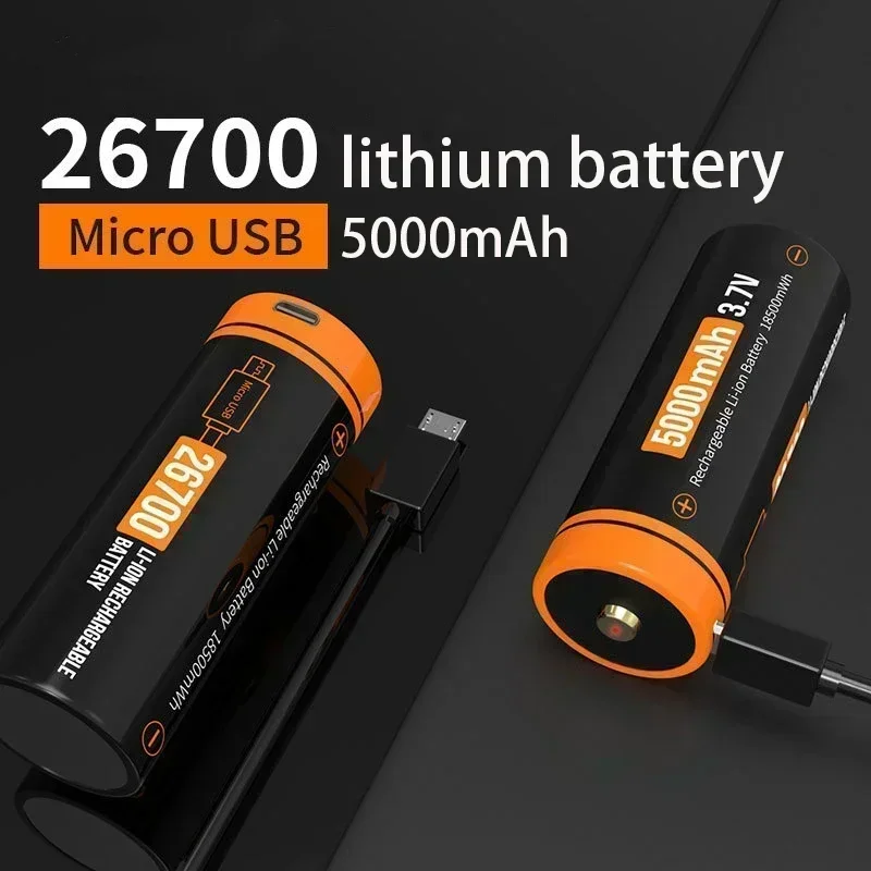 5000mAh energy storage street lamp battery 3.7V strong light LED flashlight. Toys. Electric. 26650 rechargeable lithium battery