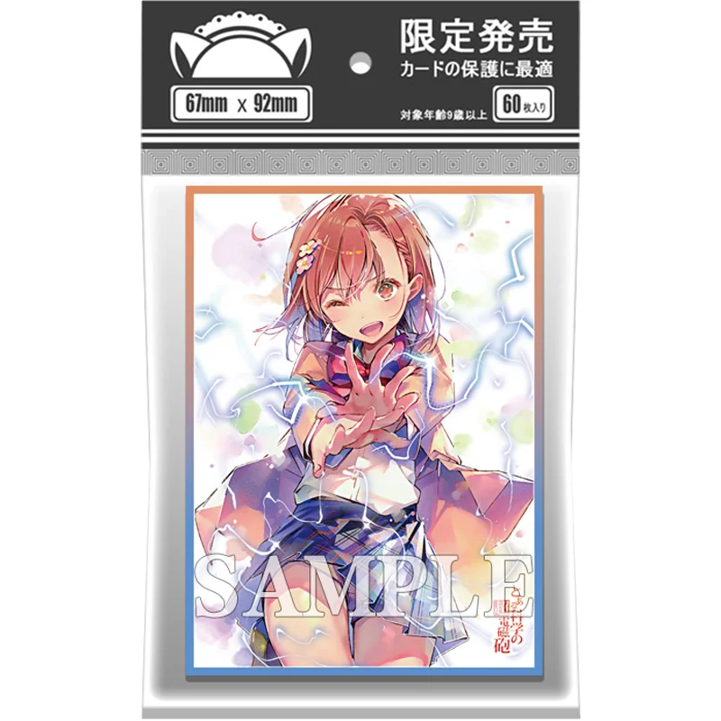 60Pcs/Set Cards Sleeve A Certain Scientific Railgun Misaka Mikoto Anime Game Laser Version DIY Colorful Cards Protective Cover