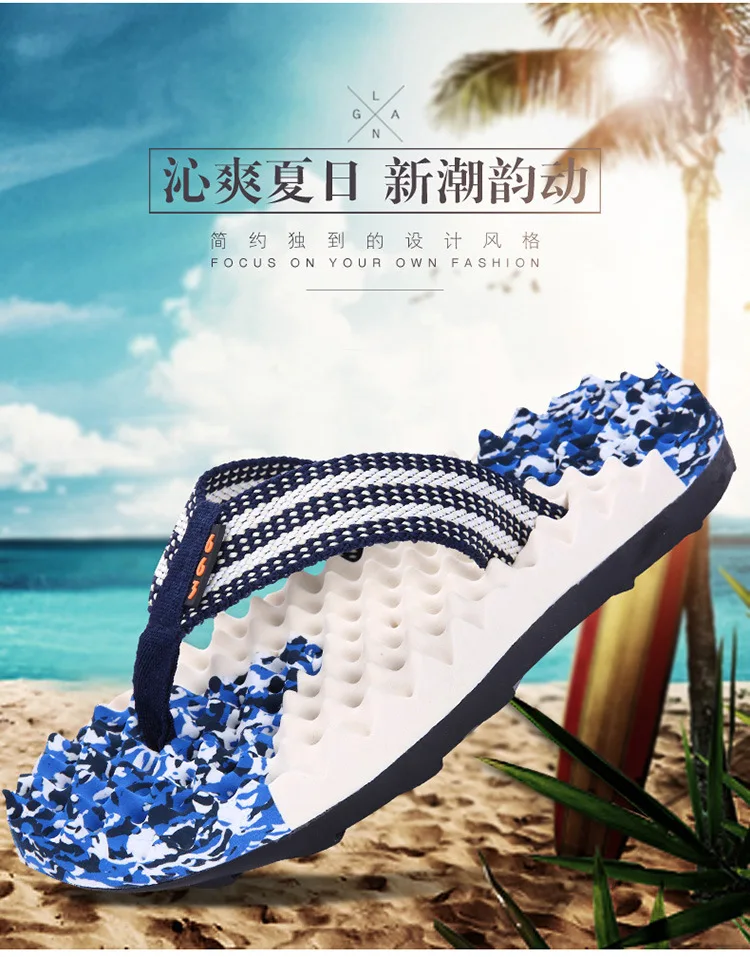 

Summer Trendy Men's Large Size Foot Massage Flip Flops Breathable Beach Wear-resistant Non-slip Sponge Cake Sandals and Slippers