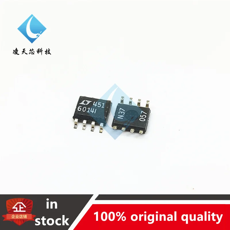 

5PCS LT6014IS8#TRPBF 6014I SOP8 Operational Amplifier IC