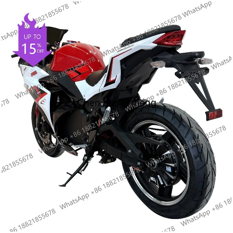 A61 New Electric Mo…