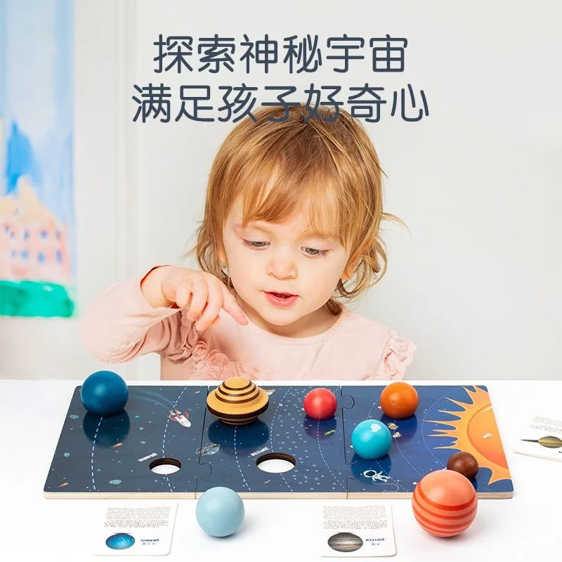 Wooden 3d Eight Planets Cognitive Board Solar System Planet Exploration Model Toys Cognitive Enlightenment Early Education Toys