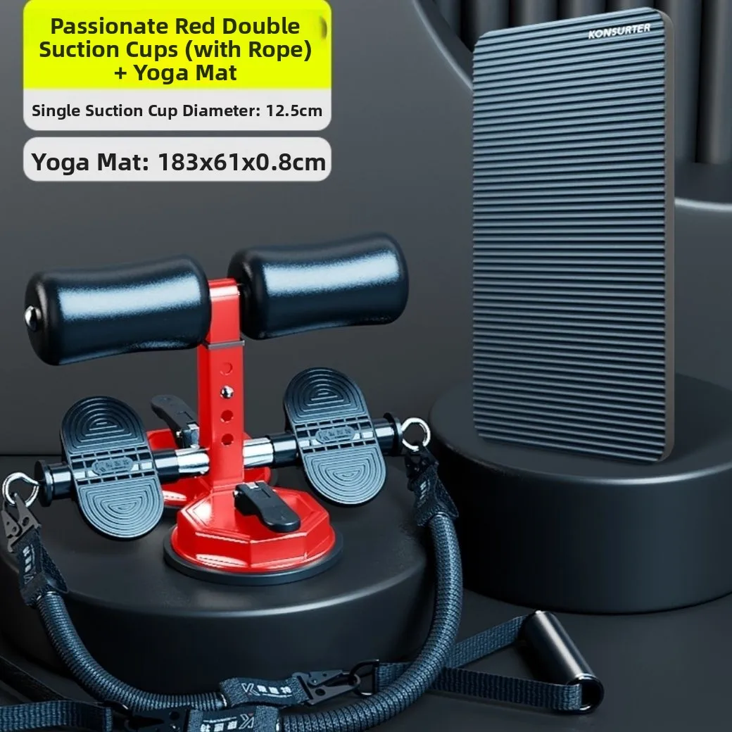 Variant: Yoga mat + auxiliary set - chinese red [with drawstring]