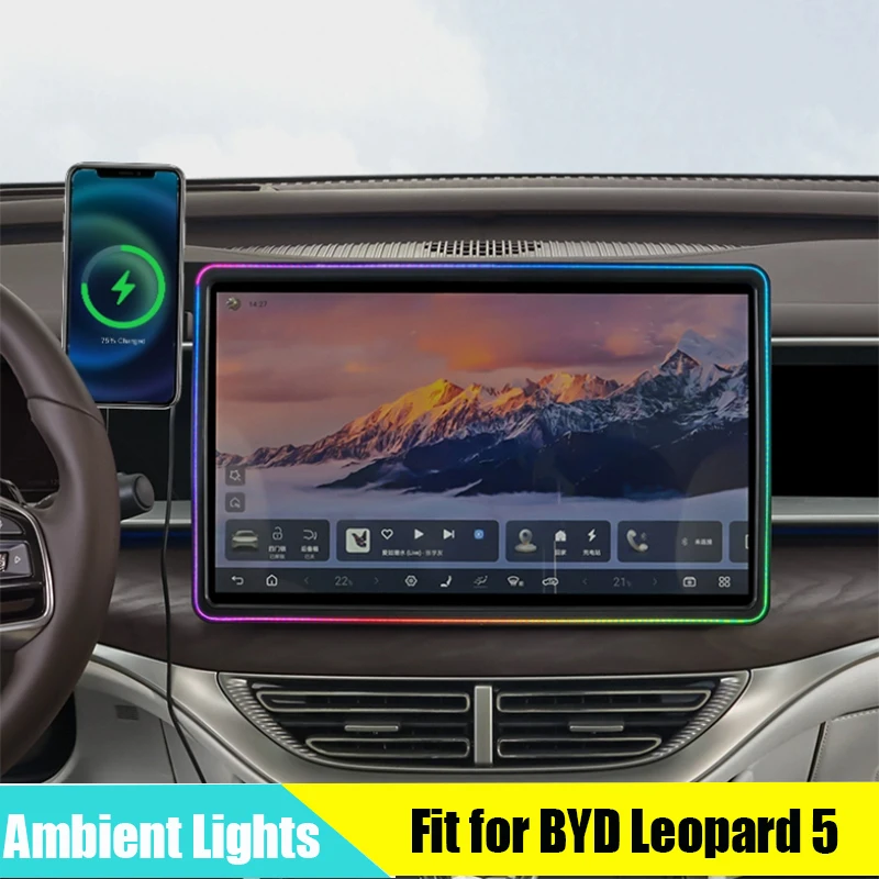 

Central Control Screen Ambient Light Car Wireless Charging Fit for BYD Leopard 5 2023+ Protective Case Phone Holder Accessories