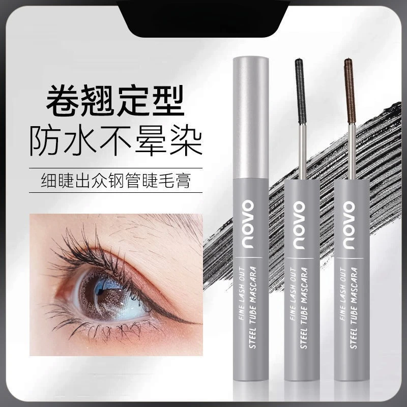 Tusz do rzęs Small Steel Tube Mascara Curl and Set Wydłużający, długotrwały, wodoodporny, pogrubiający, wydłużający i nie rozmazujący się.