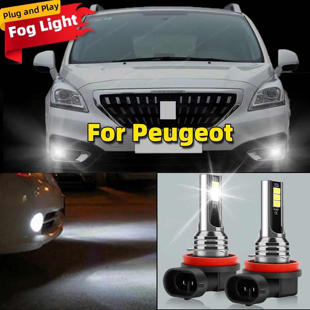 2 قطعة LED الجبهة الضباب ضوء لمبة 6000K اكسسوارات السيارات لبيجو 3008 301 308 207 307 CC SW 308 4007 408 5008 508 #1