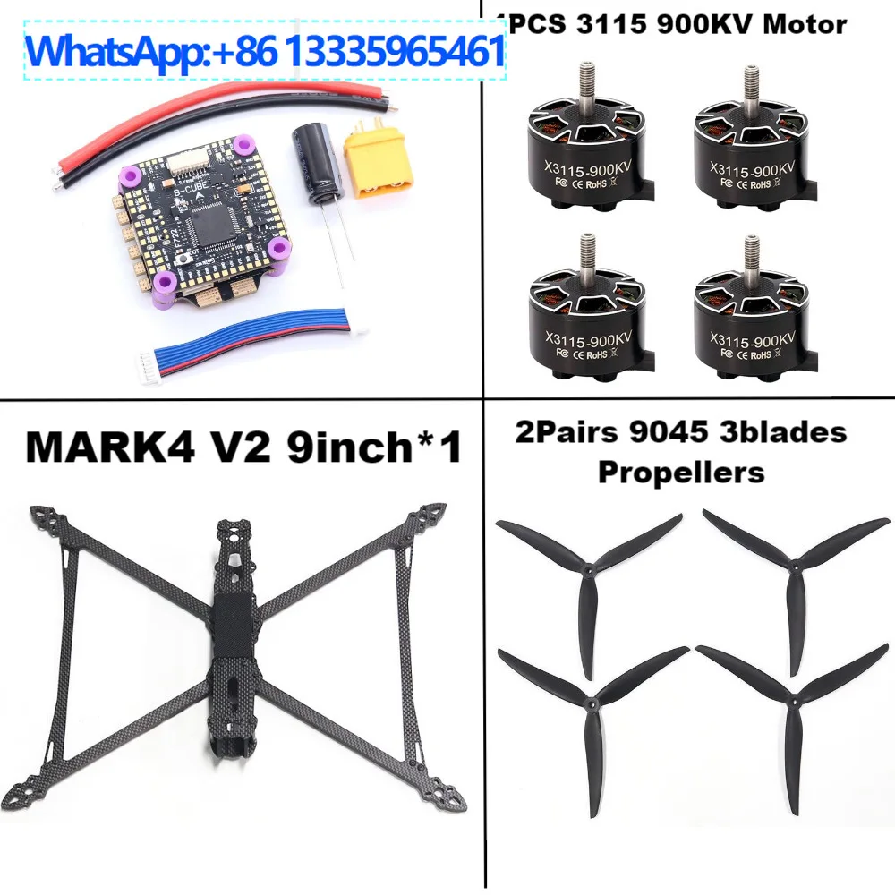 Bo Cube MARK4 V2 9 inch F722 Flight Control 60A 4INI ESC Rack drone package G