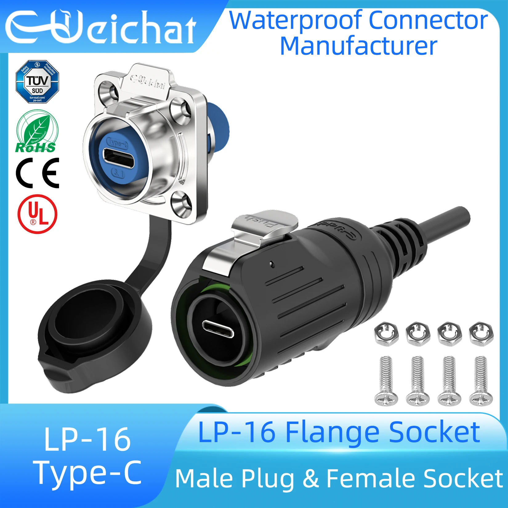 EW-LP16 Type-C USB 3.1 5A Female Socket Rear Nut Locking Jack Panel Mount Connector Waterproof Fast Charging Data Wire Cable