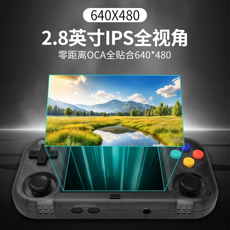 Anbernic Magicx Xu Mini M جهاز ألعاب صغير محمول لوحدة التحكم الترفيهية مفتوحة المصدر Psp مشغل ألعاب عالي الوضوح