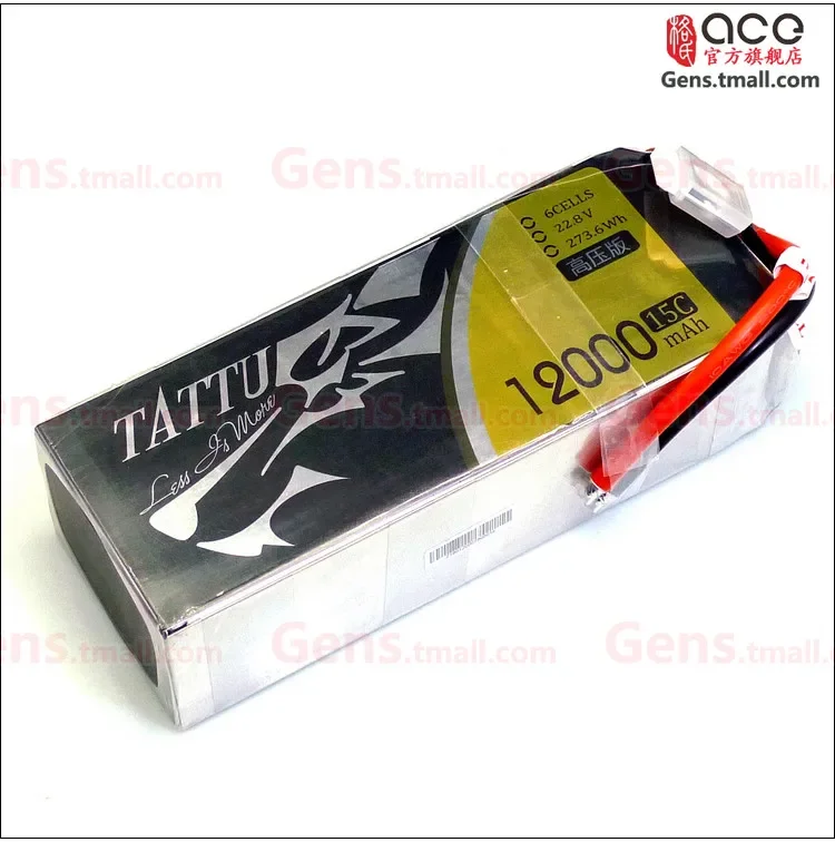 Tattu UAV HV Lipo Battery 6S 10000mAh 12000mAh 16000mAh 22.8V 15C 148Wh for Large Model Aircraft Experimental Robots Dynamics