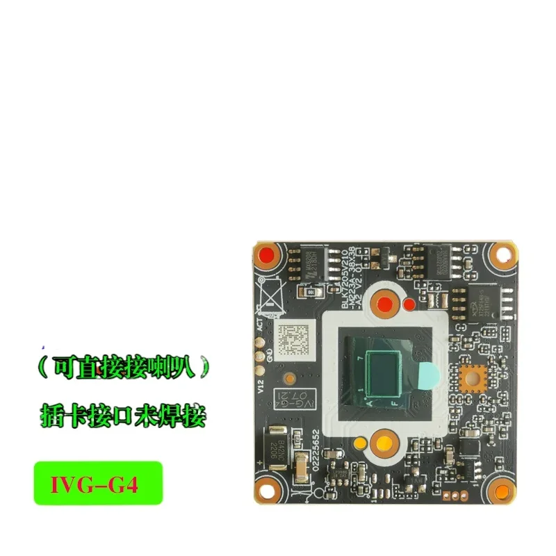 Xmeye 4Mp Ip Camera Board Smartsens Sc5239S Goke Module H.265 Ai Face Motion Detection Rtsp Cctv Network Video Surveillance