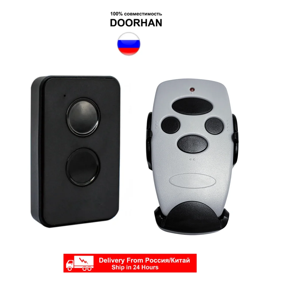 Doorhan  Remote Controller Sliding Gate Remote Control Doorhan PR2 PR4 Barrier Gate Opener Transmitter