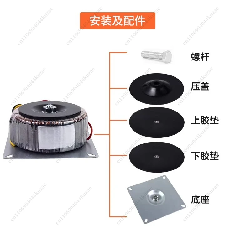 100W 100VA Dual Power Transformer, 220V To 9V 12V 15V 18V 20V 22V 24V 28V Output image 5