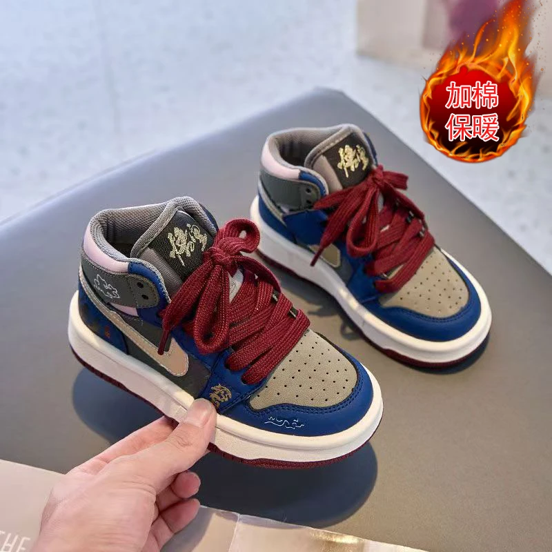 Kids'Casual Shoes PU Leather Color Blocking Fashion Autumn Winter Shoes For Children Anti-slip Designer Red Blue Size 26-37