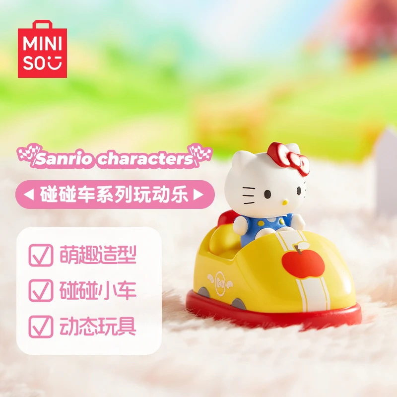 Minso Sanrio Characters Bumper Car Series Play Dynamic Music Blind Box Cute Children Guess The Package Toy Surprise Box Gift