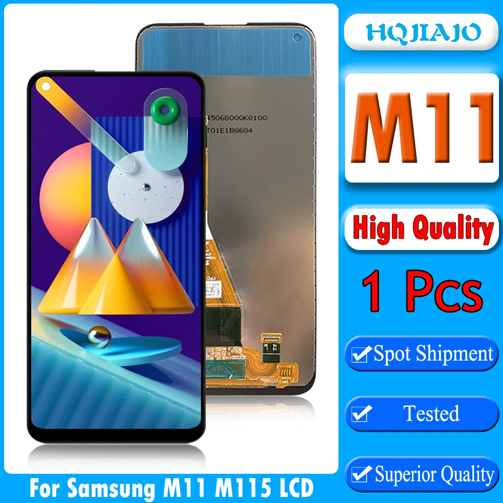 مُعدّل شاشة LCD بحجم 6.4 بوصة لجهاز Samsung M11: تقييم شامل ونصائح عملية للاستبدال المثالي
