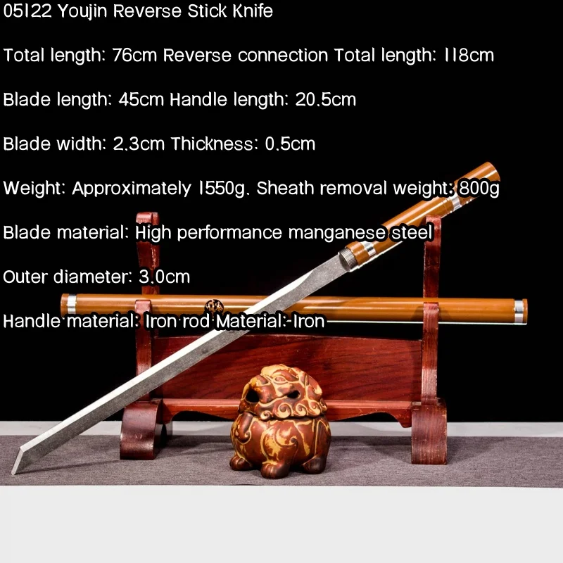 TangHengknife stick,mid blade integrated high manganese steelsword, outdoor self-defense decoration, can be reversed to stick