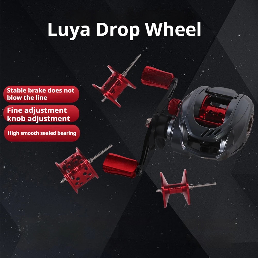 Red Spider Water Drop Wheel Metal Long Throw Anti-Blast Line Magnetic Brake Luya Wheel Raft Fishing Wheel