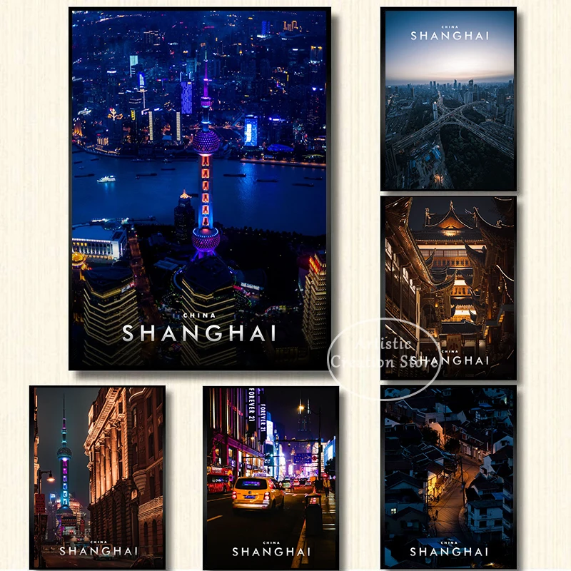 China Shanghai City Night Landscape Poster Prints Canvas Painting Wall Art Pictures Modern Family Living Room Office Room Decor