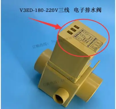 جديد 100% لقطع غيار الغسالة V3ED-180 220 فولت 3 خط