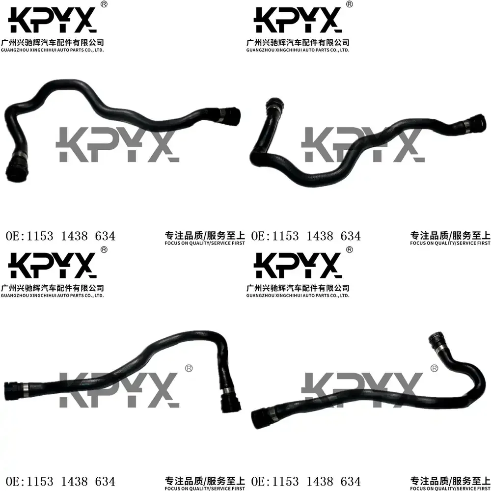 

Шланг радиатора, шланг охлаждающей жидкости для BMW 5 серии, 7 серии E38 E39, OE 11531438634, запчасть для системы охлаждения автомобиля, радиатор.
