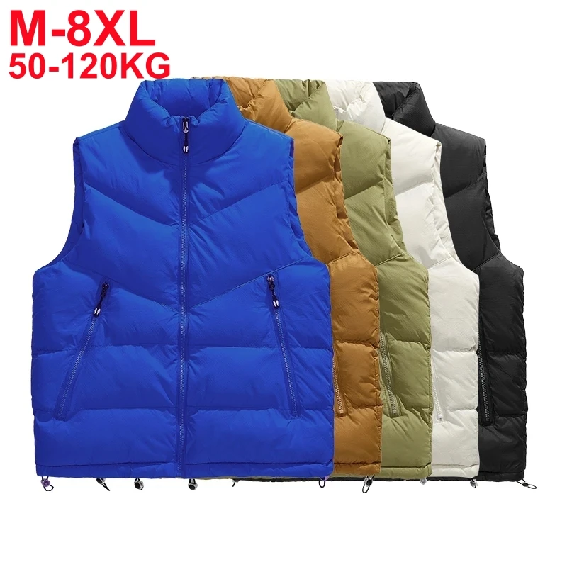 

Plus Size Windproof Vests Men Loose Waistcoats Casual Solid Sleeveless Vest Stand Collar Zip Cotton Pad Autumn Winter Warm Coats