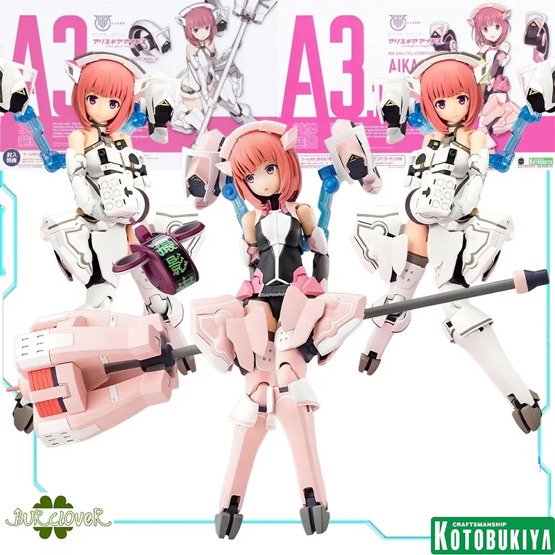 Kotobukiya Oryginalna MEGAMI DEVICE X Alice Gear Aegis AIKA AIKAWA JINAI Anime Figurka Akcji Model do Składania Zabawki Prezenty Dla Dziecka