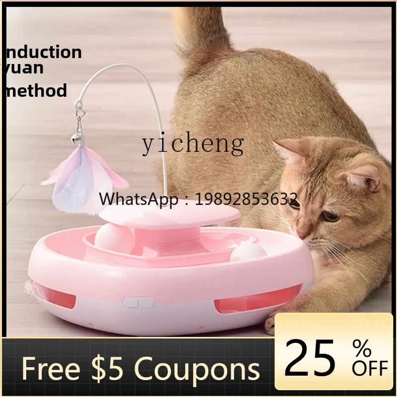 

AA cat toy cat toy artifact automatic electric cat teaser pet supplies