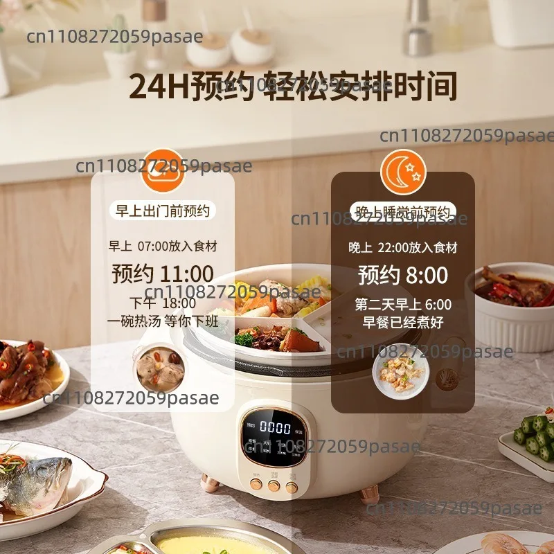 110V Universal, 3-compartment, Electric Pressure Cooker