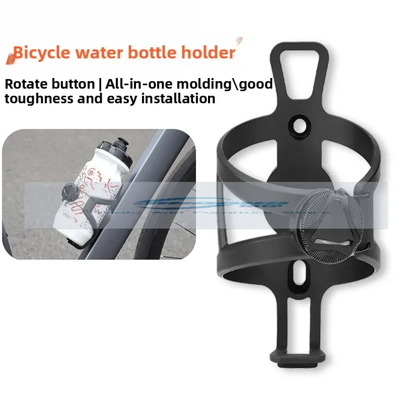 حامل غلاية بزر دوار من النايلون للدراجة الجبلية ذاتي الدفع معدات ركوب الدراجات