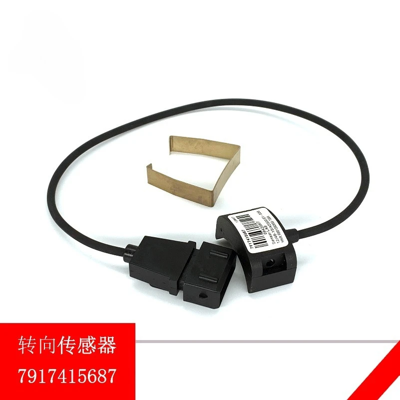 Forklift Parts Directional Steering Angle Sensor 7917415687 Exit 7917415694