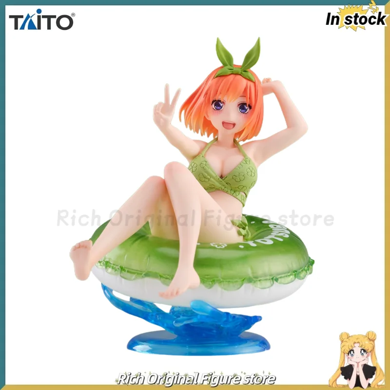 【En Stock】 Film TAiTO AFG Original les Quintuplets par excellence Nakono Yotsuba Collection de figurines ornements Anime