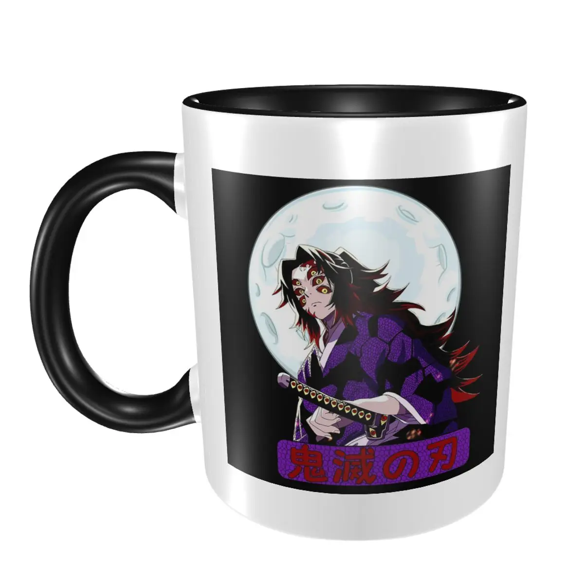 

Upper Moon Kokushibo Mug Funny Ceramic Coffee Cups Tea Mugs Milk Cup Drinkware Gifts for Woman Man