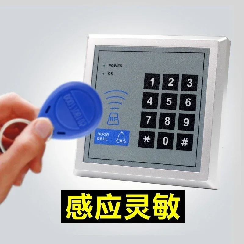 

Electric Magnetic Lock Access Control System Set for Wood And Glass Doors - Security Door Lock Set with Magnetic Lock