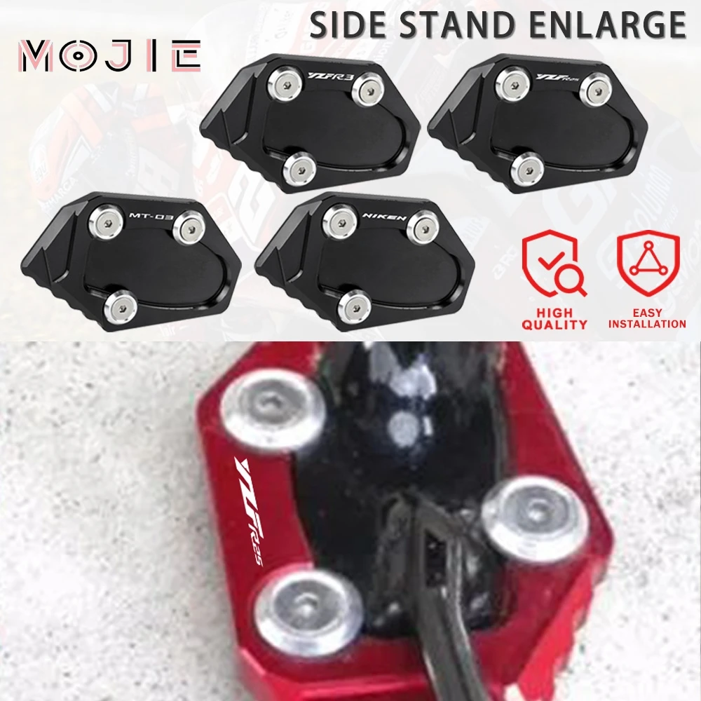 

2023 For YAMAHA YZF R25 R3 MT-03 ABS MT03 NIKEN GT 2015-2019 2020 2021 2022 CNC Side Stand Enlarge Kickstand Extension Plate Pad
