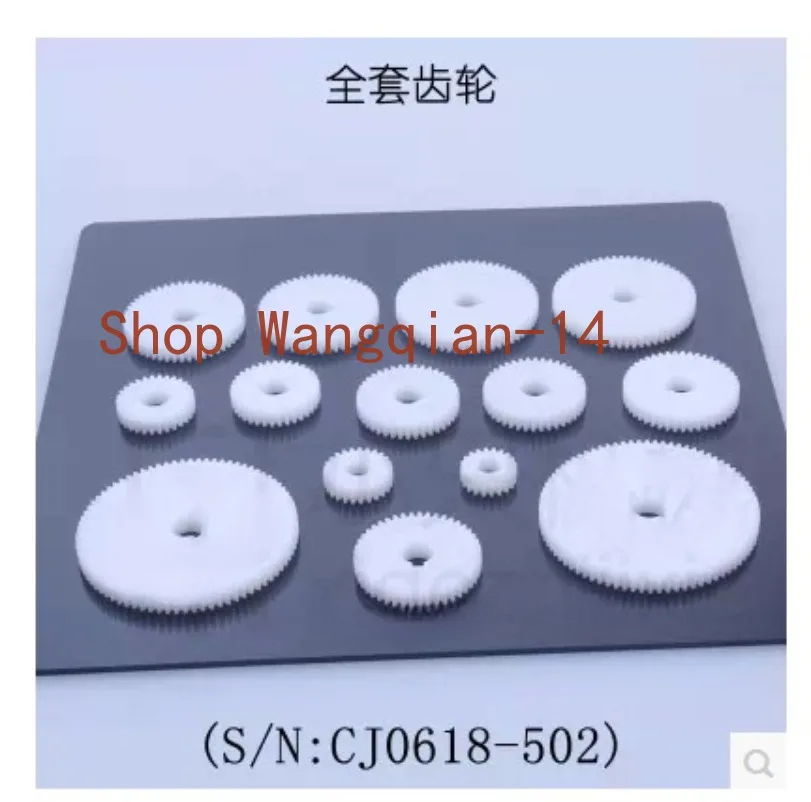 

S/N CJ0618 мини-шестерни для токарных станков Cj0618, бытовые небольшие детали шестерни для токарных станков