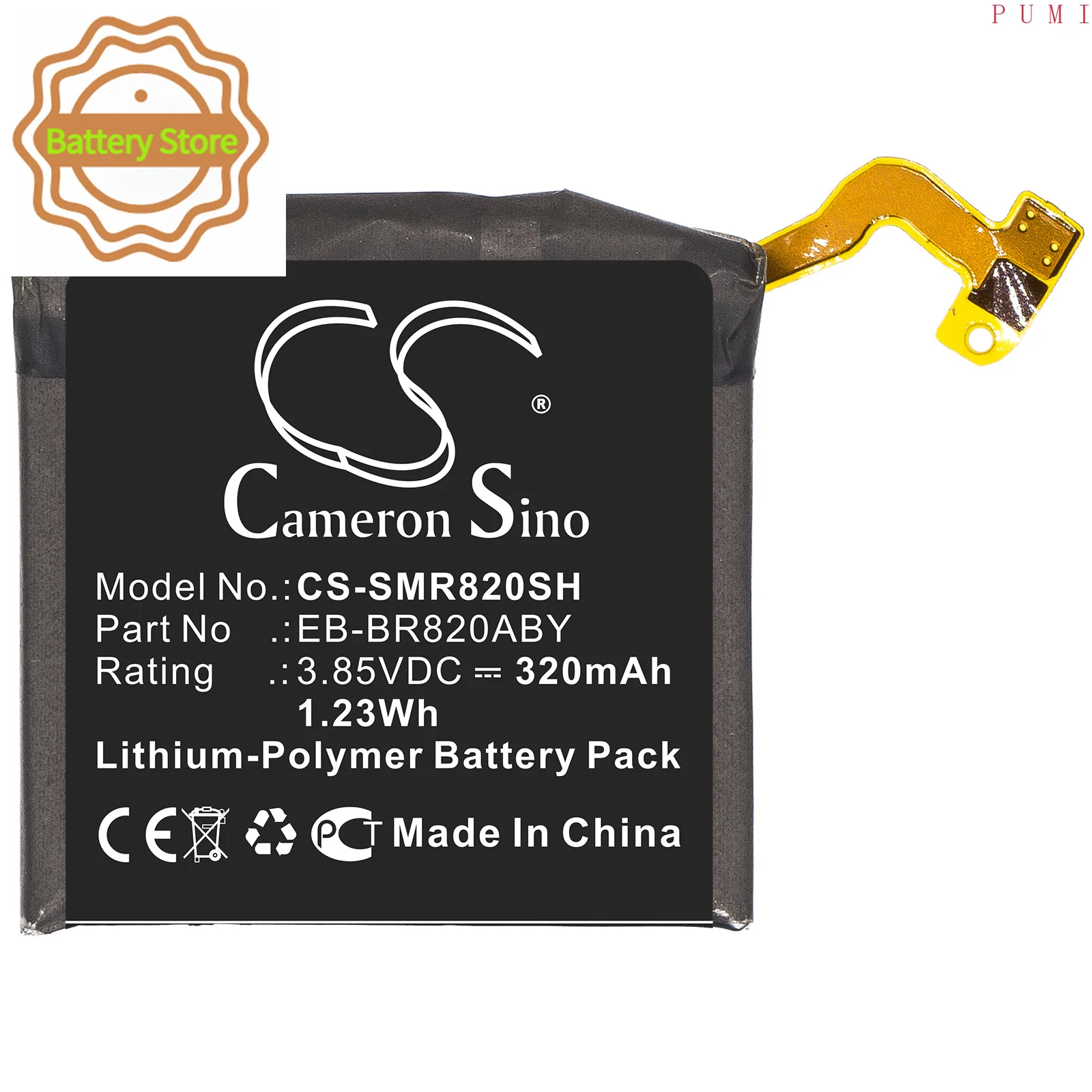 CS Replacement Battery for Samsung Galaxy Watch Active 2,Galaxy Watch Active 2 44mm,SM-R820,SM-R825 PN:EB-BR8 320mAh / 1.23Wh