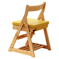 Folding wooden children's high chair Portable multifunctional baby dining growth adjustment high chair