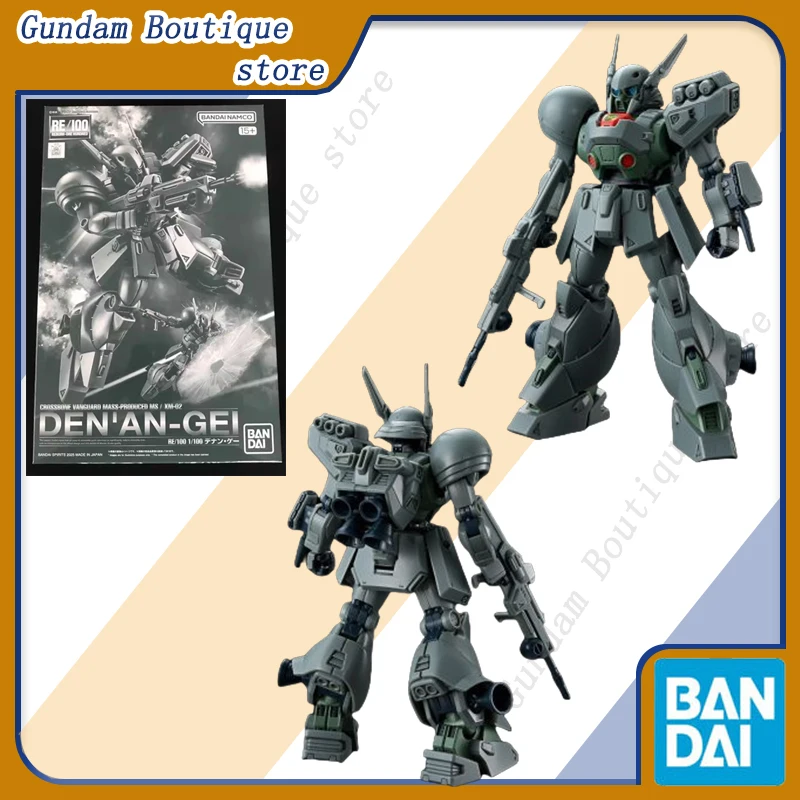 

Bandai натуральная RE 1/100 XM-02 DEN'AN-GEI Gundam аниме фигурка робота Коллекционная сборная модель игрушки орнамент подарок для детей