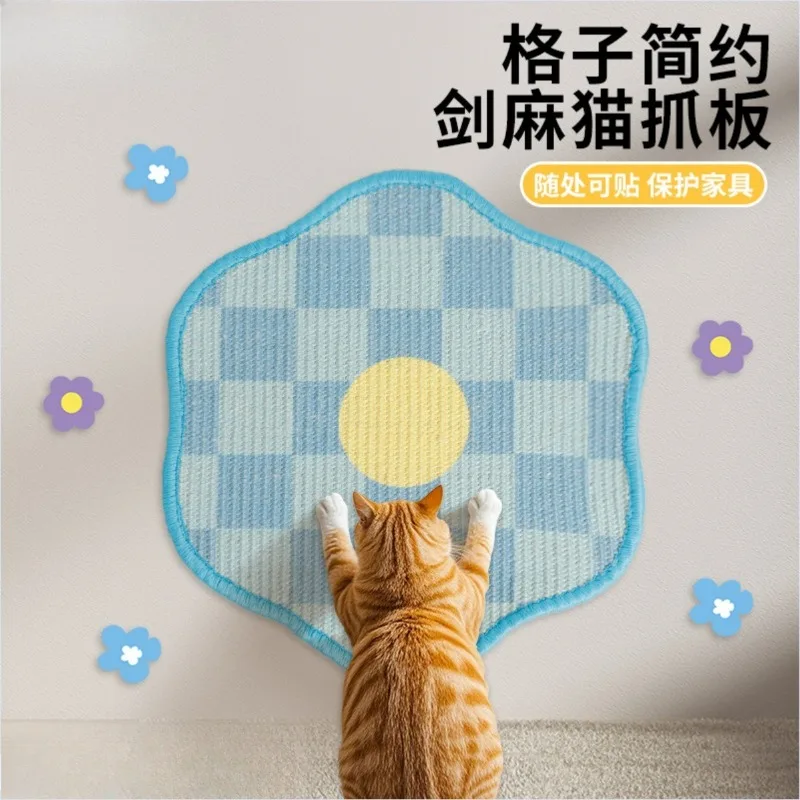 

The New Sisal Cat Scratch Pad Is A Wall-mounted Upright Cat Scratch Pad That Does Not Shed Flakes