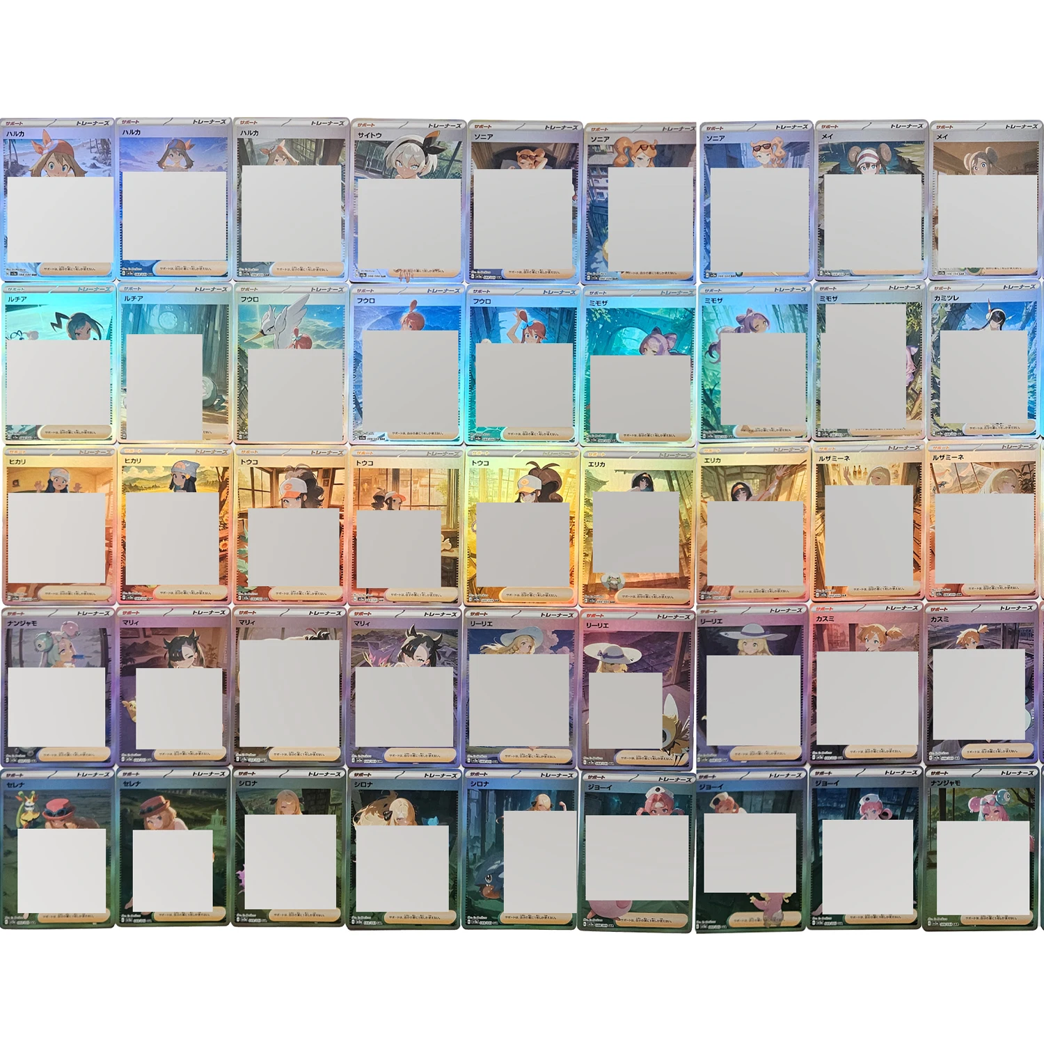 Diy 54Pcs/Set Ptcg …