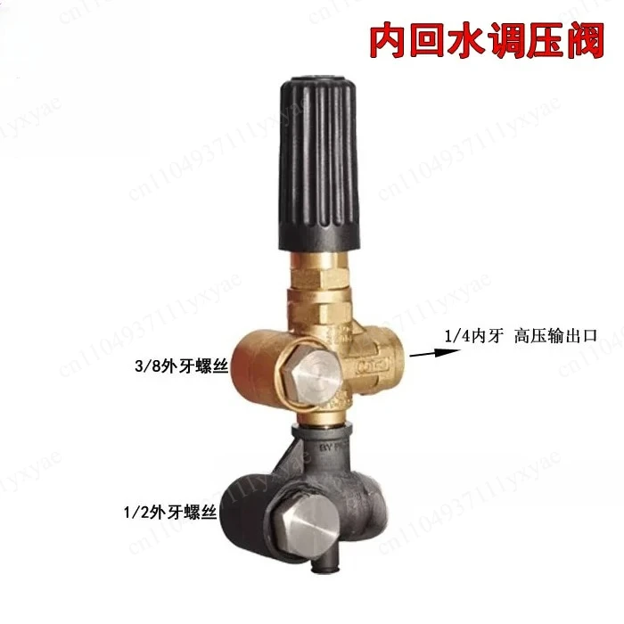 High Pressure Triplex Plunger Pump 2-12 L 100 Bar Integrated Pump Direct Pump