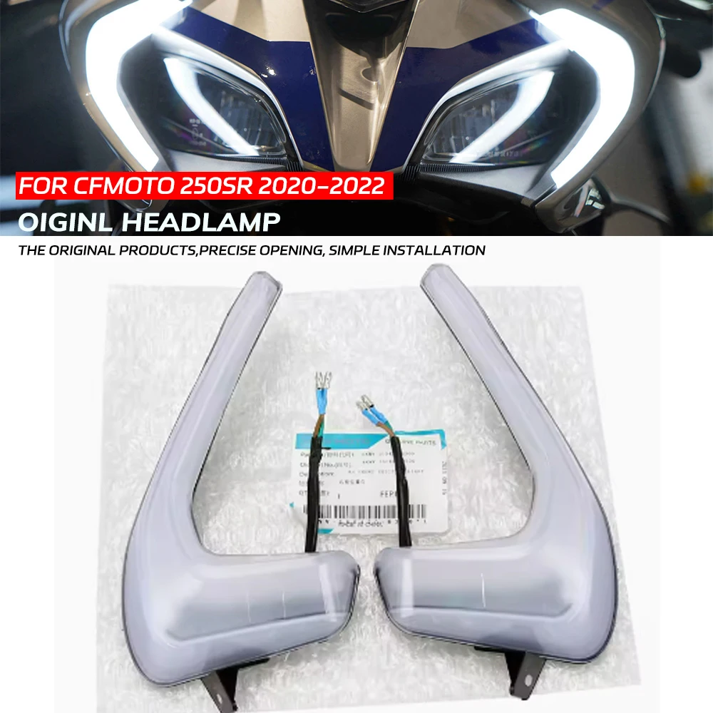 

Фары Боковые накладки ДЛЯ CFMOTO 250SR MY-22 Дневные ходовые огни Аксессуары для фар