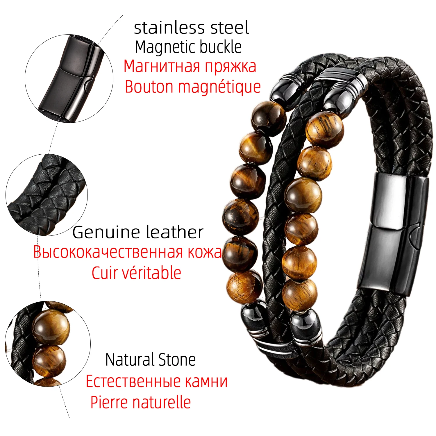High Quality Natural Round Lava Stone Charm Bracelet For Man Retro Multilayer Leather Bangles Tiger Eye Jewelry Bracelet Homme