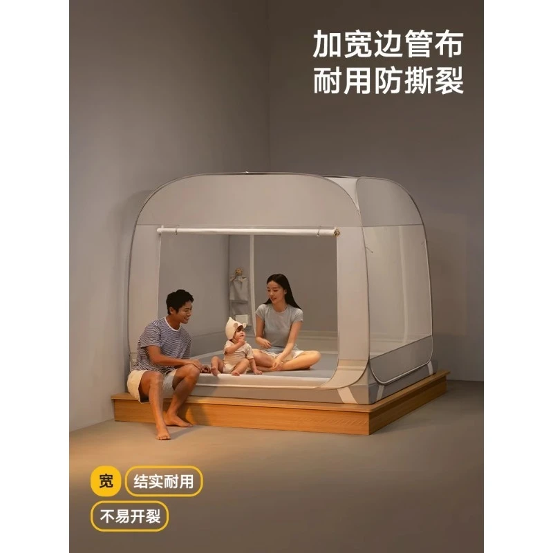 

New mosquito net-free premium bedroom home foldable yurt three doors large space