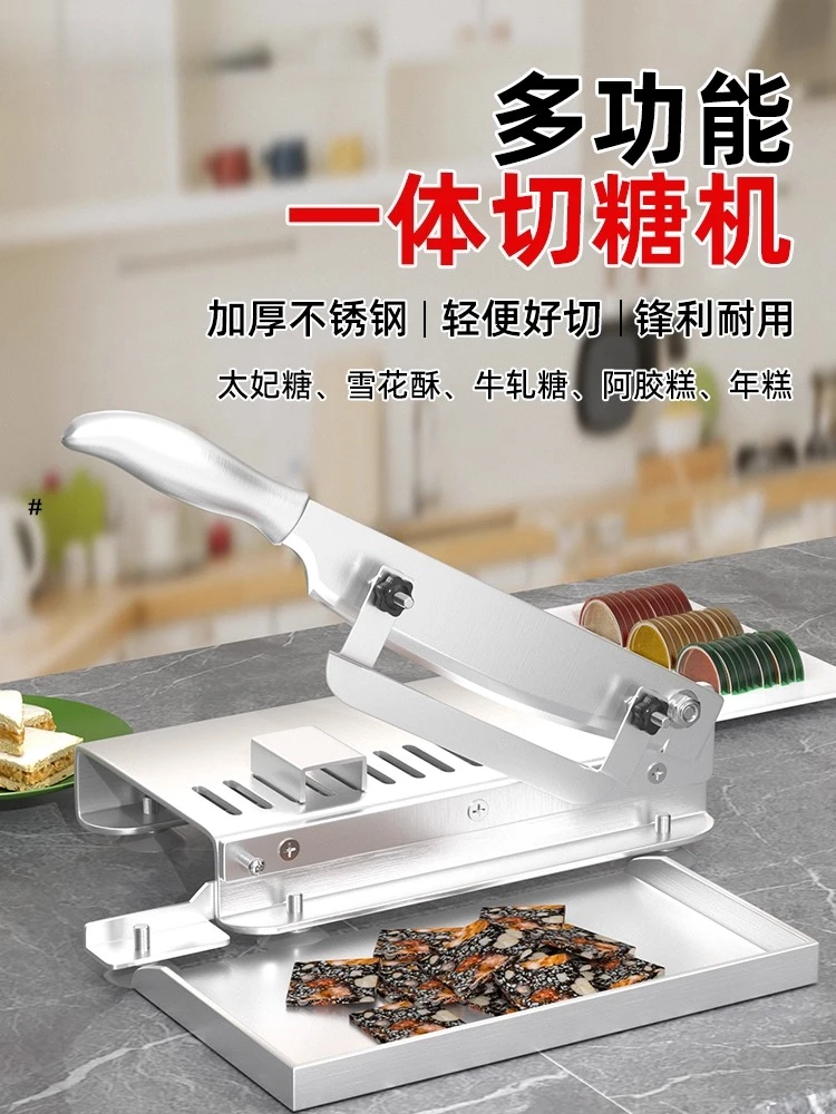 Nuevo Cortador de café, herramienta de corte de azúcar para el hogar, copo de nieve, pastelería, turrón, pastel de arroz, cuchillo para cortar azúcar