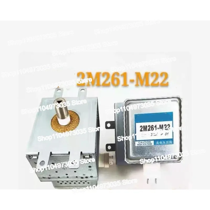 Используется для деталей магнетрона микроволновой печи 2M261-M22 Используется для деталей магнетрона микроволновой печи 2M261-M22